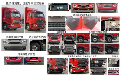 Haohan  ZZ5185XXYN5613F1L Box transport vehicle