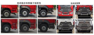 Haohan  ZZ5185XXYN5613F1L Box transport vehicle