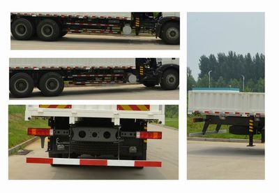 Haowo  ZZ5257JSQM584GD1H Vehicle mounted lifting and transportation vehicle