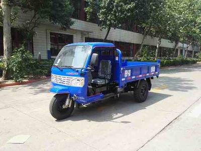 Shifeng  7YP1750DJA Self dumping tricycle