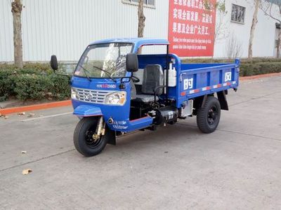 Shifeng  7YP1750DJA Self dumping tricycle