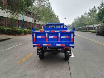 Shifeng  7YP1750DJA Self dumping tricycle