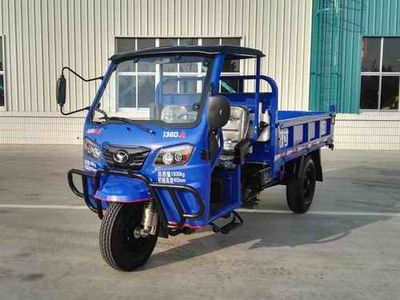 Shifeng  7YP1750DJA Self dumping tricycle