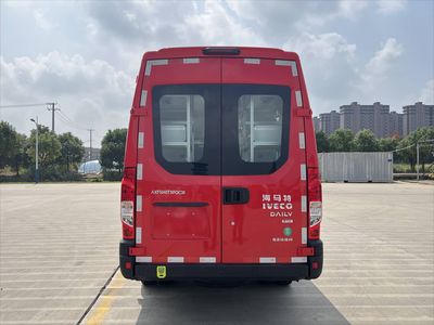 Haixianglong  AXF5040TXFQC30 Equipment fire truck