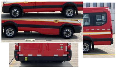 Haixianglong  AXF5040TXFQC30 Equipment fire truck