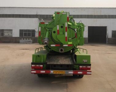 Zhongda Wei brand automobiles CFY5070GQW6EQ Cleaning the suction truck