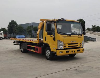 Cheng Li  CL5070TQZ6JQ Obstacle clearing vehicle