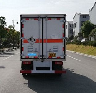 Cheng Liwei  CLW5040XZWB6 Miscellaneous dangerous goods box transport vehicle