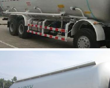 Lingyu  CLY5311GXHA9 Lower ash truck