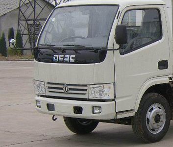 Dongfeng  EQ5041XXY14DBAC Box transport vehicle