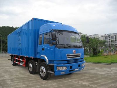 Jianghuan brand automobiles GXQ5161XXYMB Box transport vehicle