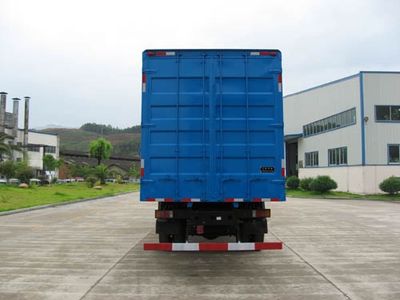 Jianghuan brand automobiles GXQ5161XXYMB Box transport vehicle