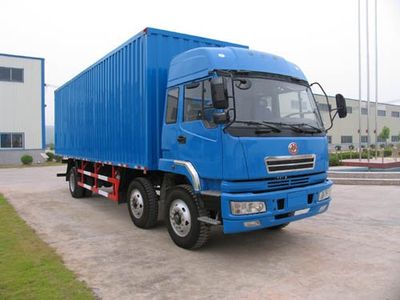 Jianghuan brand automobiles GXQ5161XXYMB Box transport vehicle