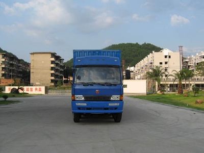 Jianghuan brand automobiles GXQ5161XXYMB Box transport vehicle