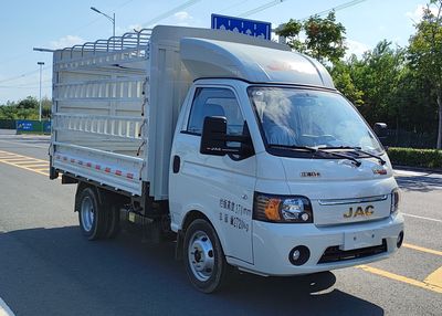 Jianghuai brand automobiles HFC5036CCYPV3E9B3S Grate type transport vehicle