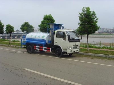 Shenhu  HLQ5051GPSE watering lorry 