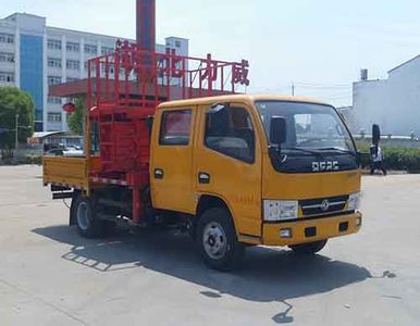 Zhongqi Liwei brand automobiles HLW5040JGK5EQ High altitude work vehicle