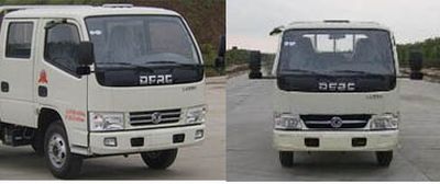 Zhongqi Liwei brand automobiles HLW5040JGK5EQ High altitude work vehicle