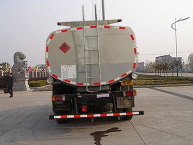 Chufeng  HQG5243GHYB3 Chemical liquid transport vehicle