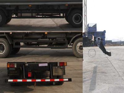 Chufeng  HQG5243GHYB3 Chemical liquid transport vehicle