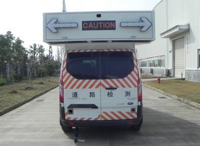 Jiangling Quanshun brand automobiles JX5036XJCZKA6L Inspection vehicle