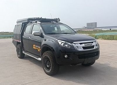 Kaiwo  NJL5030XKC Survey vehicle