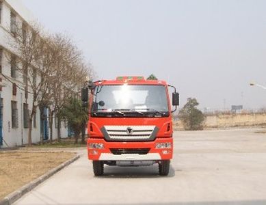 XCMG  NXG5315GHY3 Chemical liquid transport vehicle