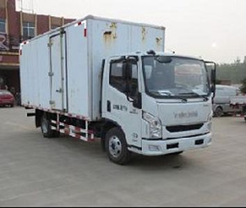 Yuejin  SH5082XXYZHDCMZ Box transport vehicle