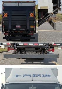 Yuejin  SH5082XXYZHDCMZ Box transport vehicle