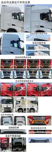 Shaanxi Automobile SX4189XD1TLQ1S Tractor