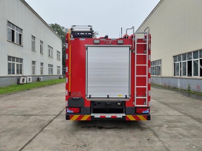 Chuanxiao brand automobiles SXF5122GXFAP30 Compressed air foam fire truck