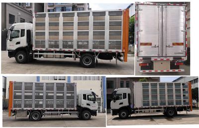 Lu Lu Tong  WSF5180CCQ Livestock and poultry transport vehicles