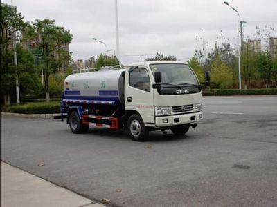 New Dongri  YZR5070GSSE Sprinkler truck