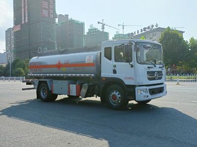 New Dongri  YZR5181GJYE6 Refueling truck