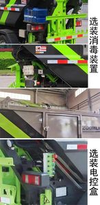 Zhonglian Automobile ZBH5033ZZZSCE6 Hydraulic Lifter Garbage truck 