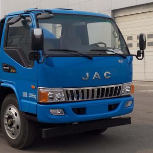 Yajie  BQJ5100TXSE5 Washing and sweeping vehicle