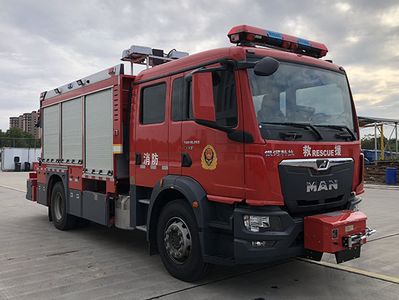 Galaxy  BX5130TXFJY162M6 Emergency rescue fire truck