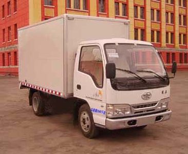 Jiefang Automobile CA5031XXYK26L3E31 Box transport vehicle