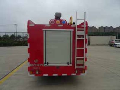 Cheng Liwei  CLW5070GXFSG20QL Water tank fire truck