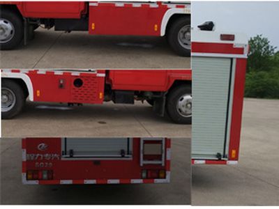 Cheng Liwei  CLW5070GXFSG20QL Water tank fire truck