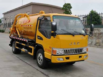 Chusheng  CSC5070GXWJHV Suction vehicle