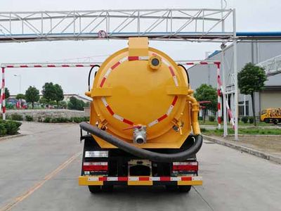 Chusheng  CSC5070GXWJHV Suction vehicle