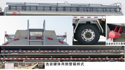 Chusheng  CSC5321GRYLC6 Aluminum alloy flammable liquid tank transport vehicle