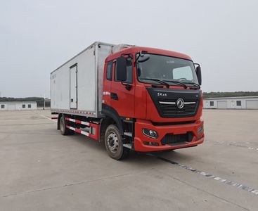 Dongfeng  DFH5160XLCEX21 Refrigerated truck