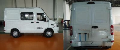 Liaoji Luhang Automobile DLH5041XJC Food inspection vehicle