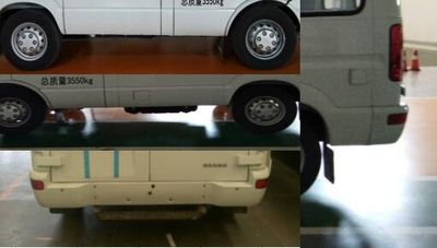 Liaoji Luhang Automobile DLH5041XJC Food inspection vehicle