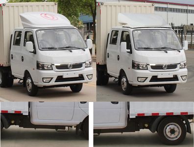 Dongfeng  EQ5020XXYD16QBAC Box transport vehicle