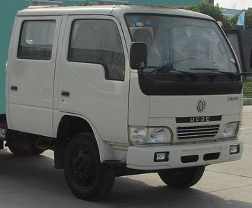 Huatong brand automobiles HCQ5050JGKE3 High altitude work vehicle