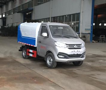 Zhongqi Liwei brand automobiles HLW5030ZLJ6SC Garbage transfer vehicle