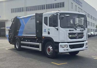 Lejie  JLL5180ZYSEQBEV Pure electric compression garbage truck